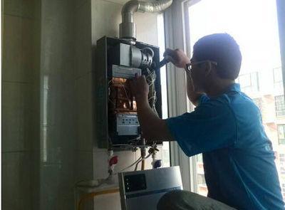 钦州市欧派热水器上门维修案例